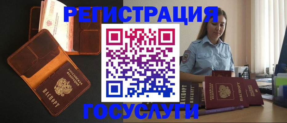 форма 3 в Кирове