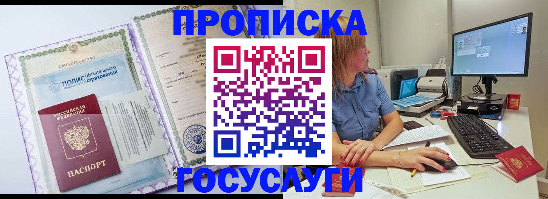 форма 3 в Кирове